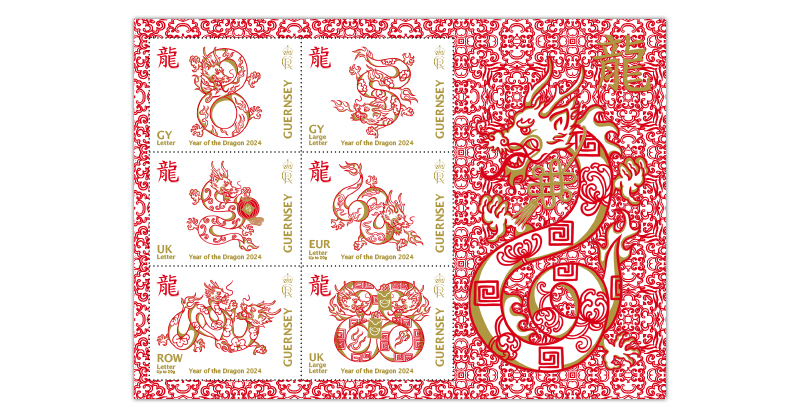 Souvenir Sheet